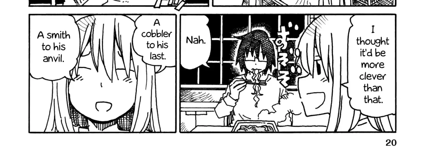 Hatarakanai Futari Zinmanga X Chapter 321 Page 2