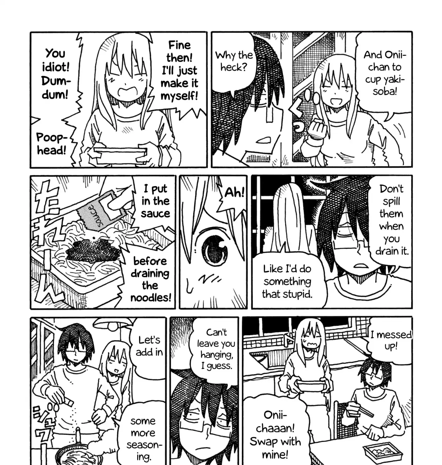Hatarakanai Futari Zinmanga X Chapter 321 Page 3