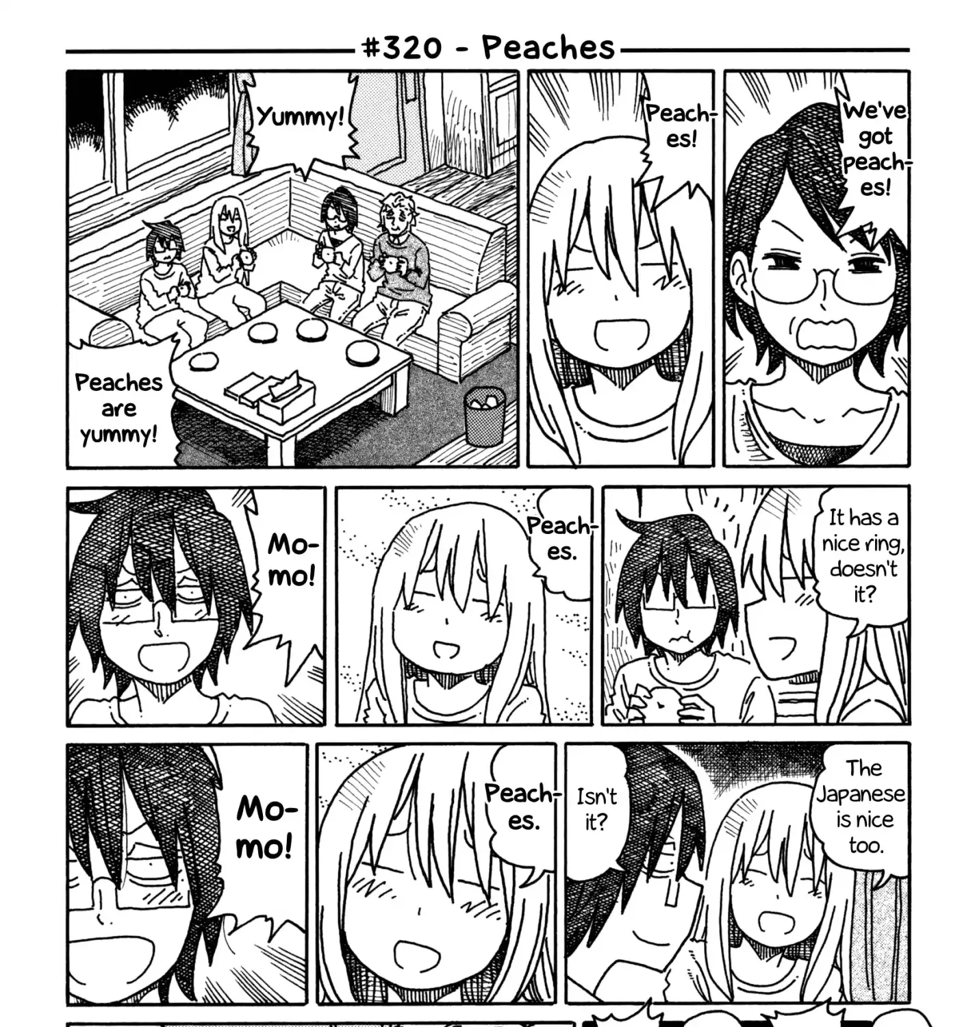 Hatarakanai Futari Zinmanga X Chapter 320 Page 1