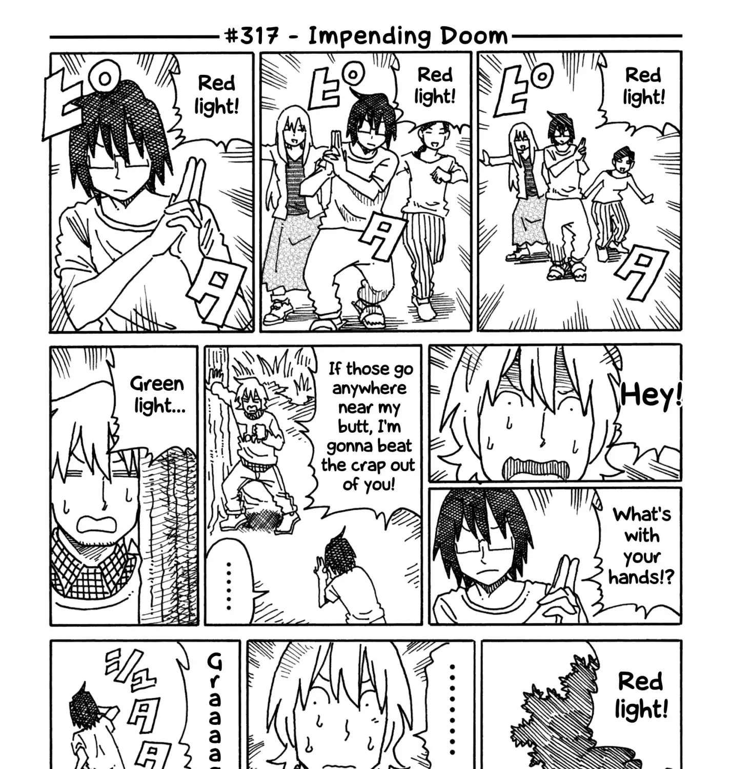 Hatarakanai Futari Zinmanga X Chapter 317 Page 1