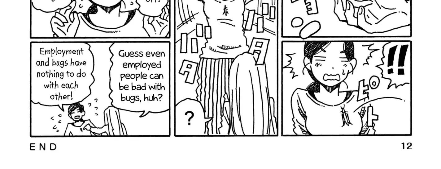 Hatarakanai Futari Zinmanga X Chapter 314 Page 2