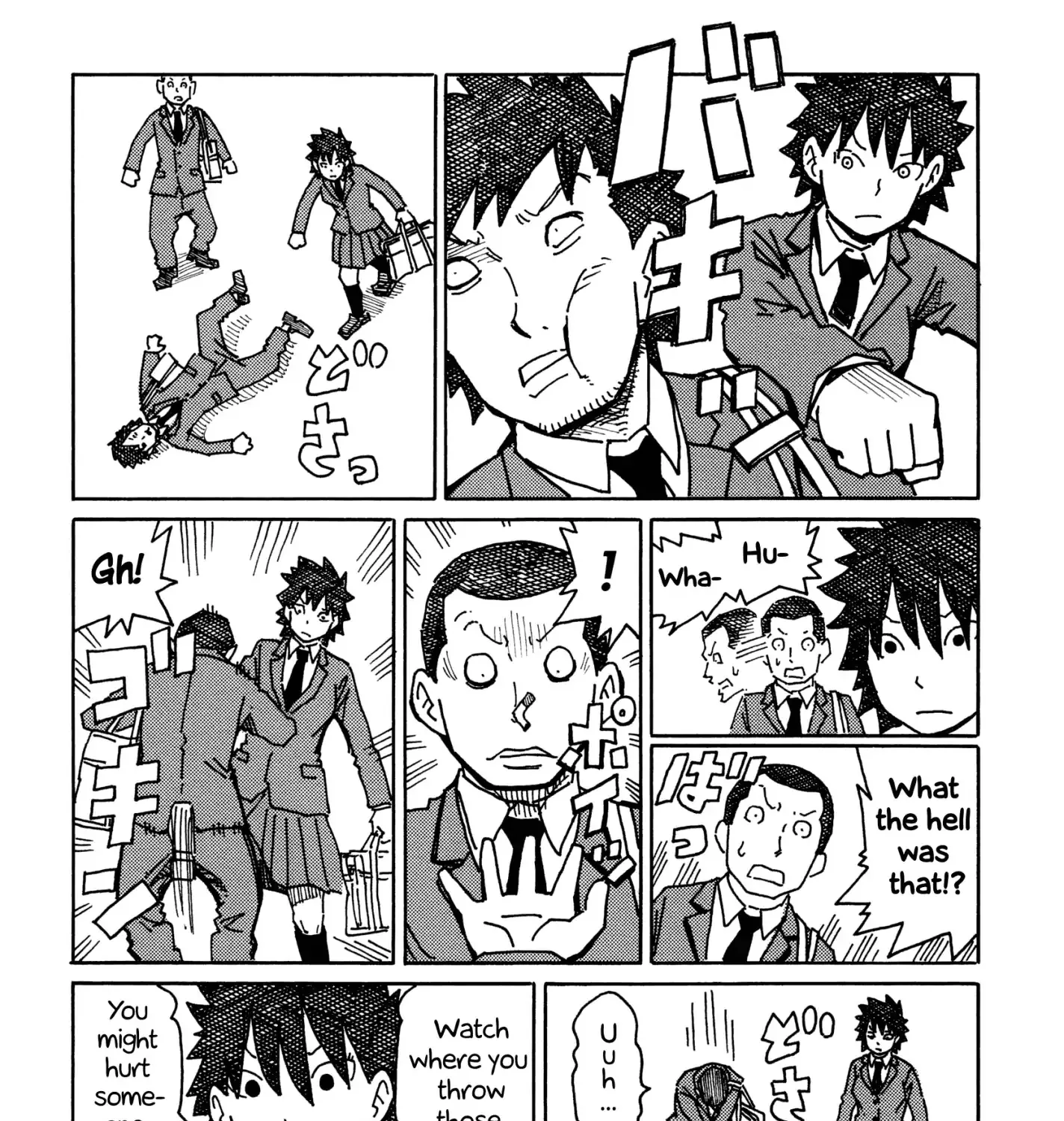 Hatarakanai Futari Zinmanga X Chapter 308.2 Page 3