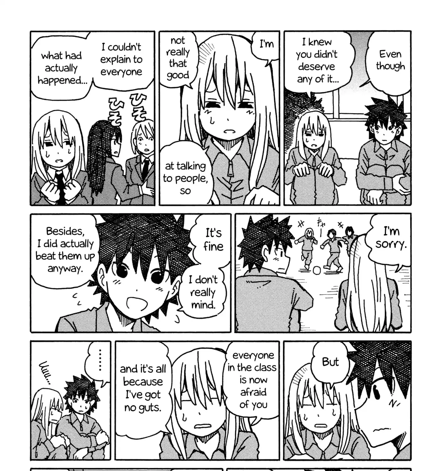 Hatarakanai Futari Zinmanga X Chapter 308.2 Page 11