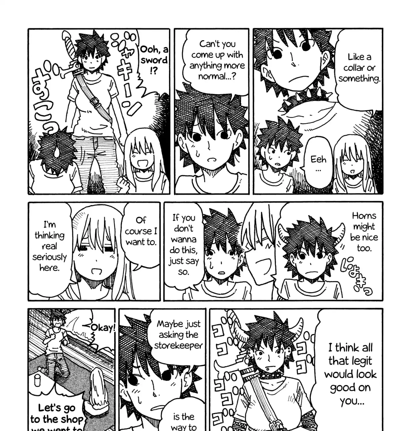 Hatarakanai Futari Zinmanga X Chapter 307 Page 3