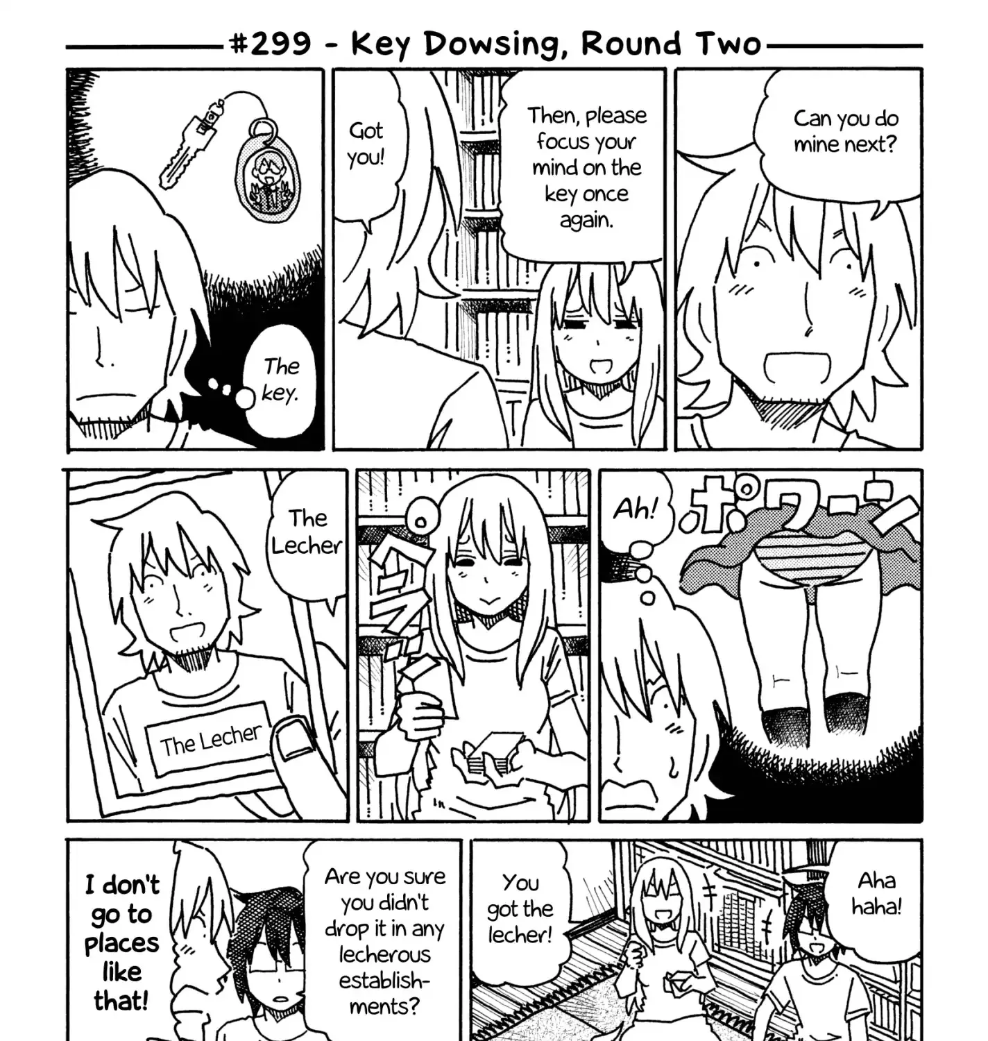 Hatarakanai Futari Zinmanga X Chapter 299 Page 1