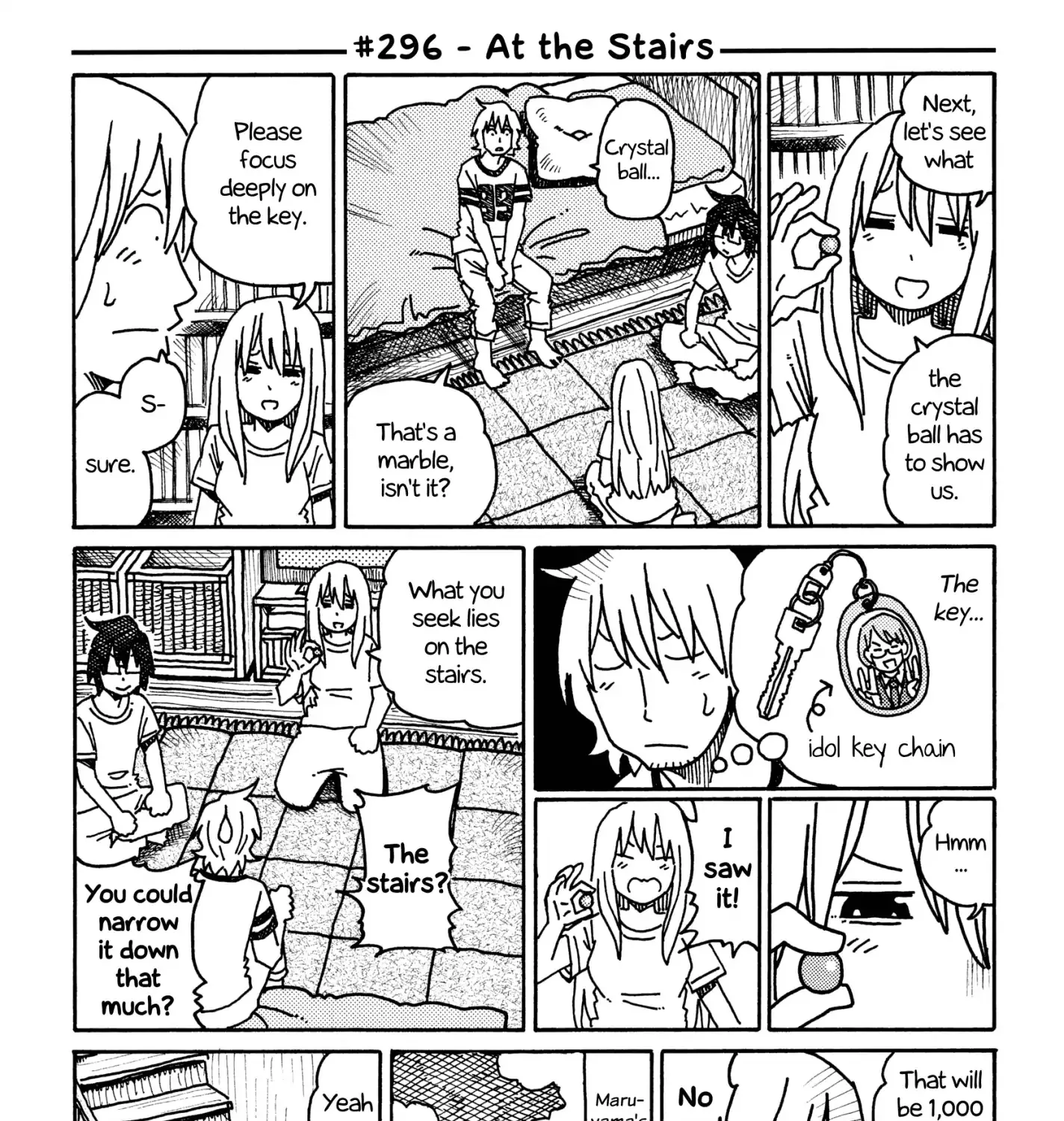 Hatarakanai Futari Zinmanga X Chapter 296 Page 1