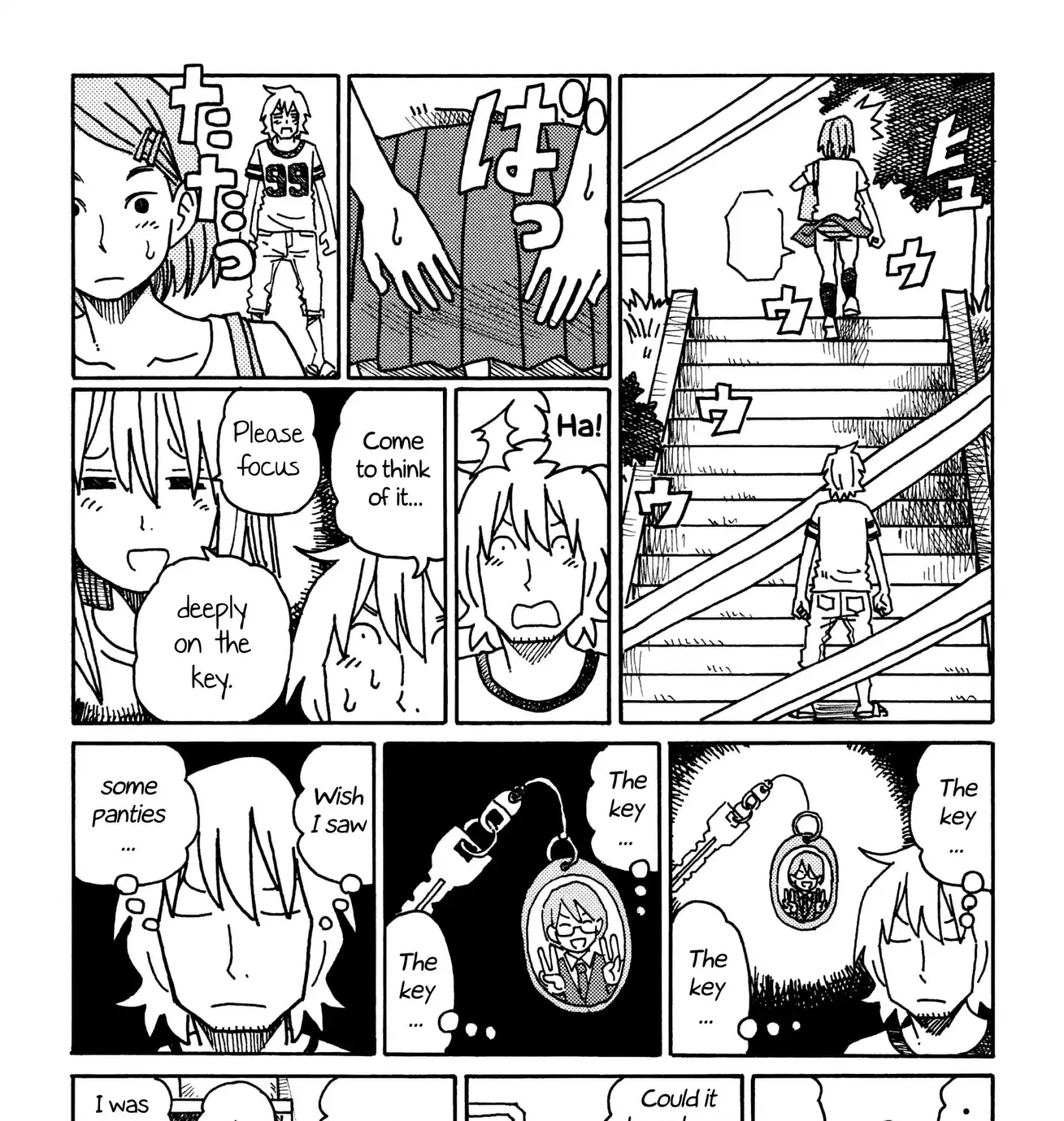 Hatarakanai Futari Zinmanga X Chapter 296 Page 5