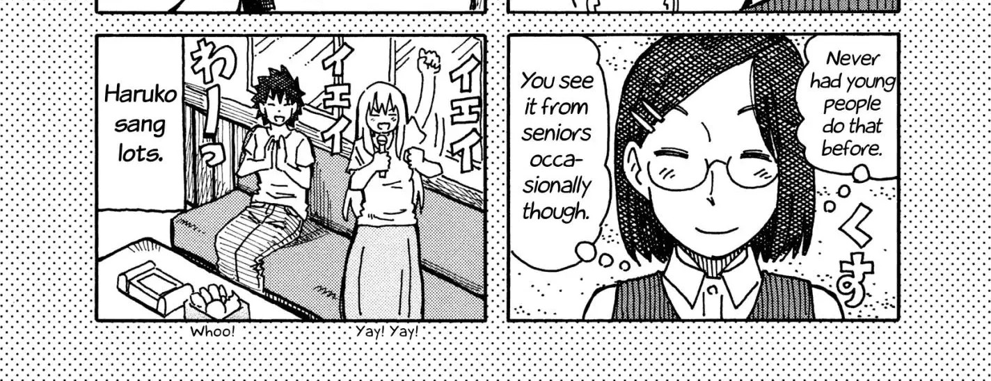 Hatarakanai Futari Zinmanga X Chapter 293.1 Page 2