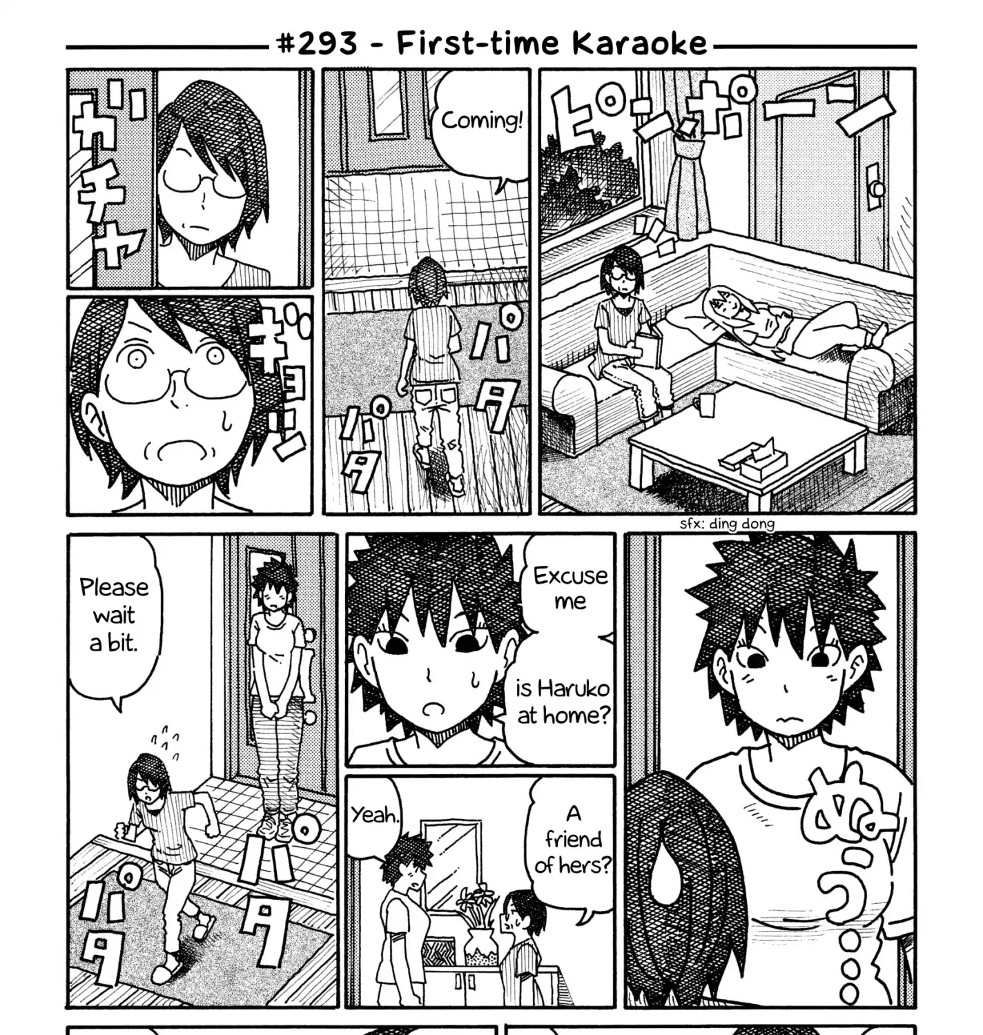 Hatarakanai Futari Zinmanga X Chapter 293 Page 1