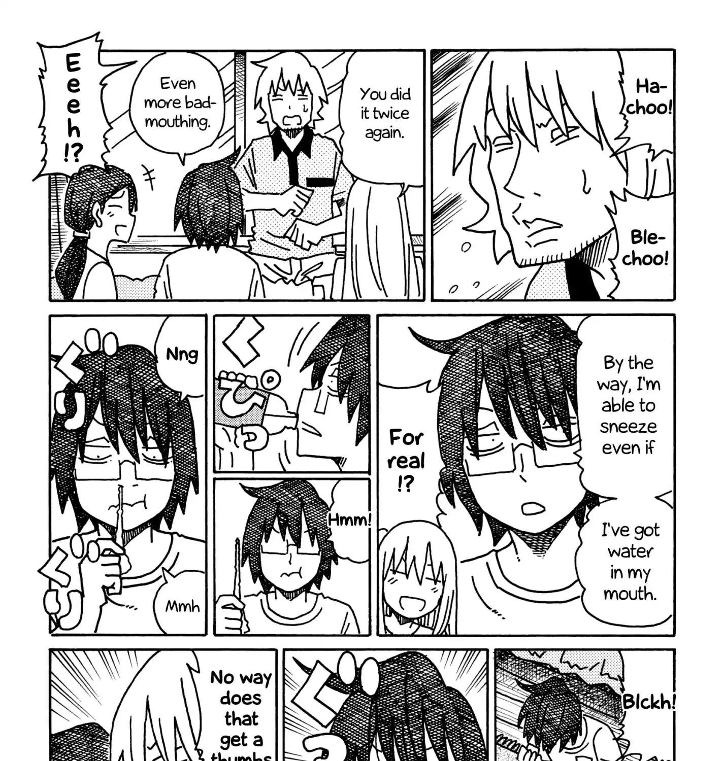 Hatarakanai Futari Zinmanga X Chapter 292 Page 3