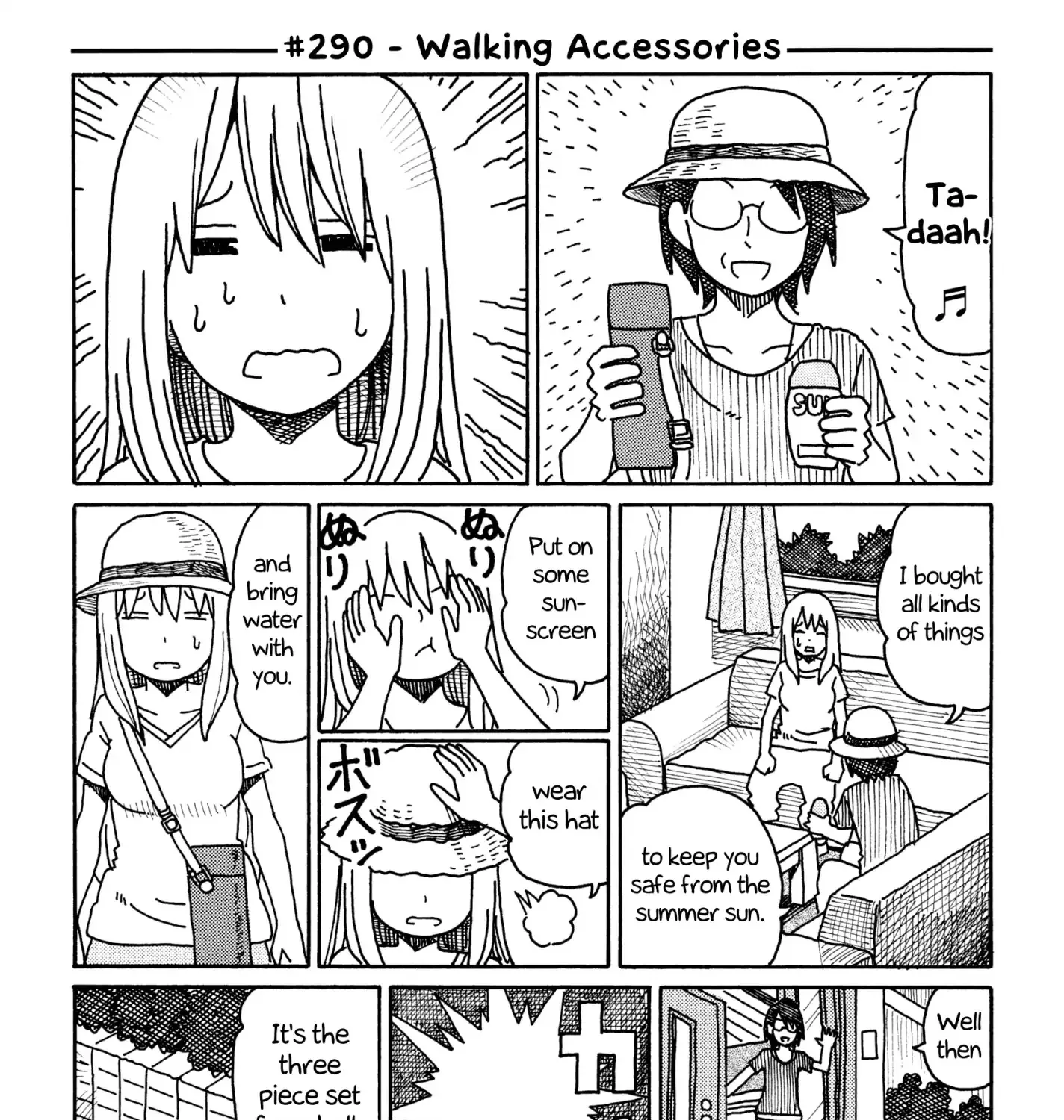 Hatarakanai Futari Zinmanga X Chapter 290 Page 1