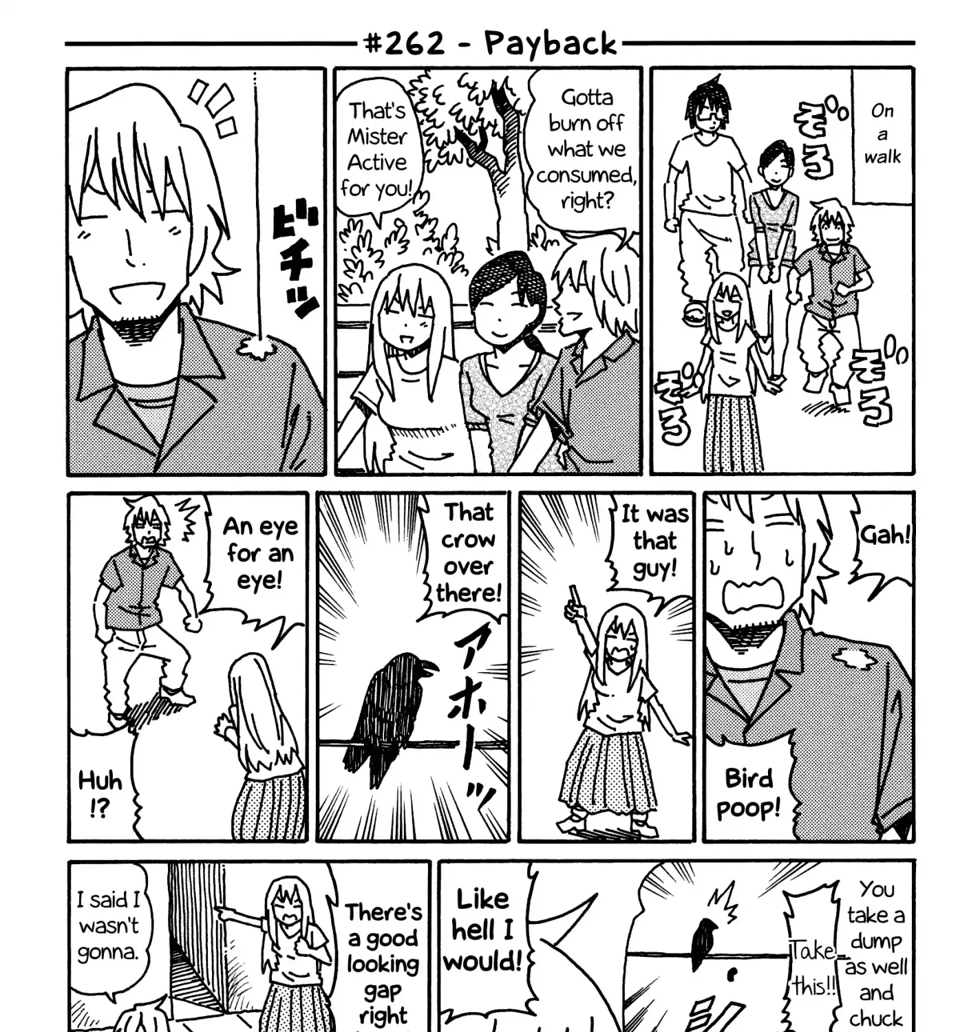 Hatarakanai Futari Zinmanga X Chapter 262 Page 1