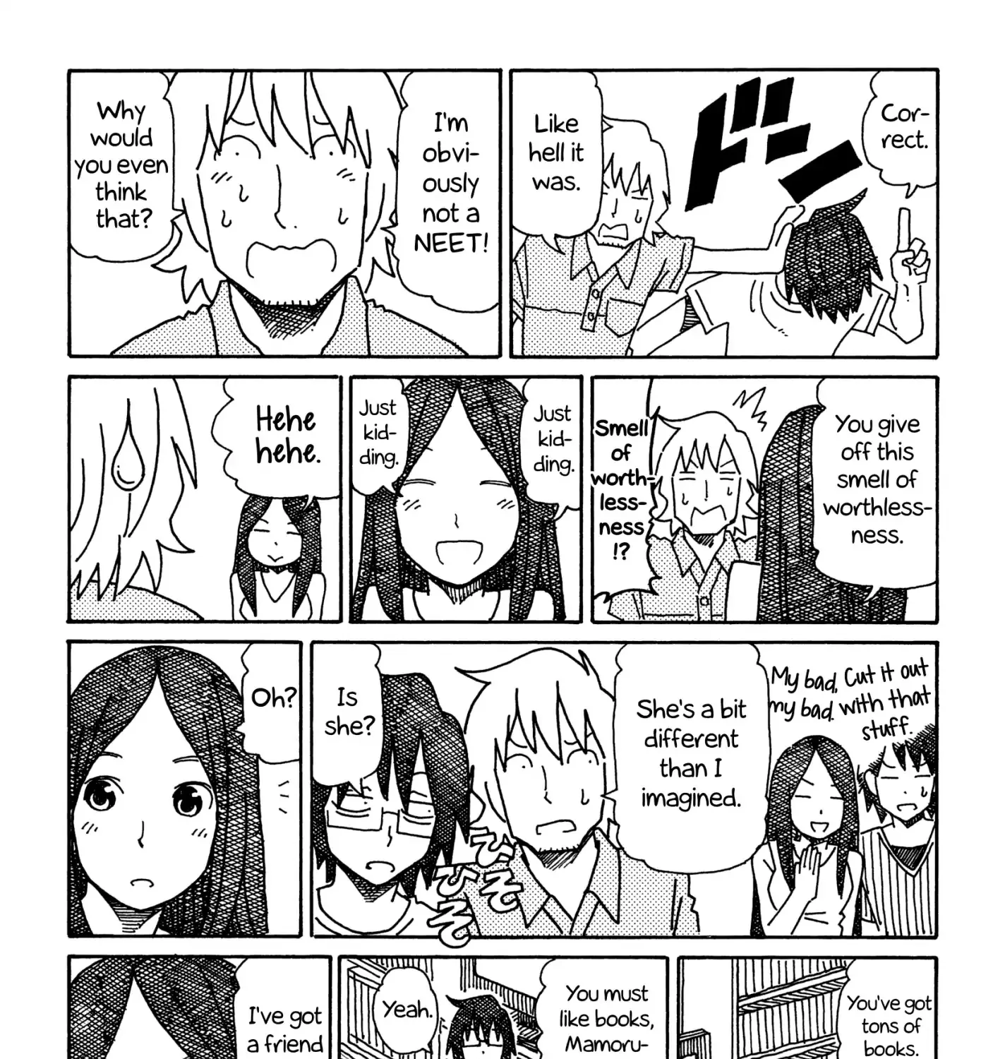 Hatarakanai Futari Zinmanga X Chapter 260 Page 3