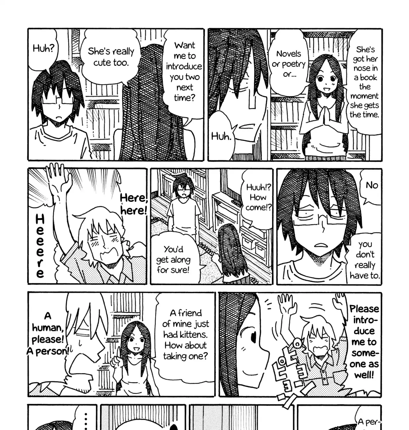 Hatarakanai Futari Zinmanga X Chapter 260 Page 5