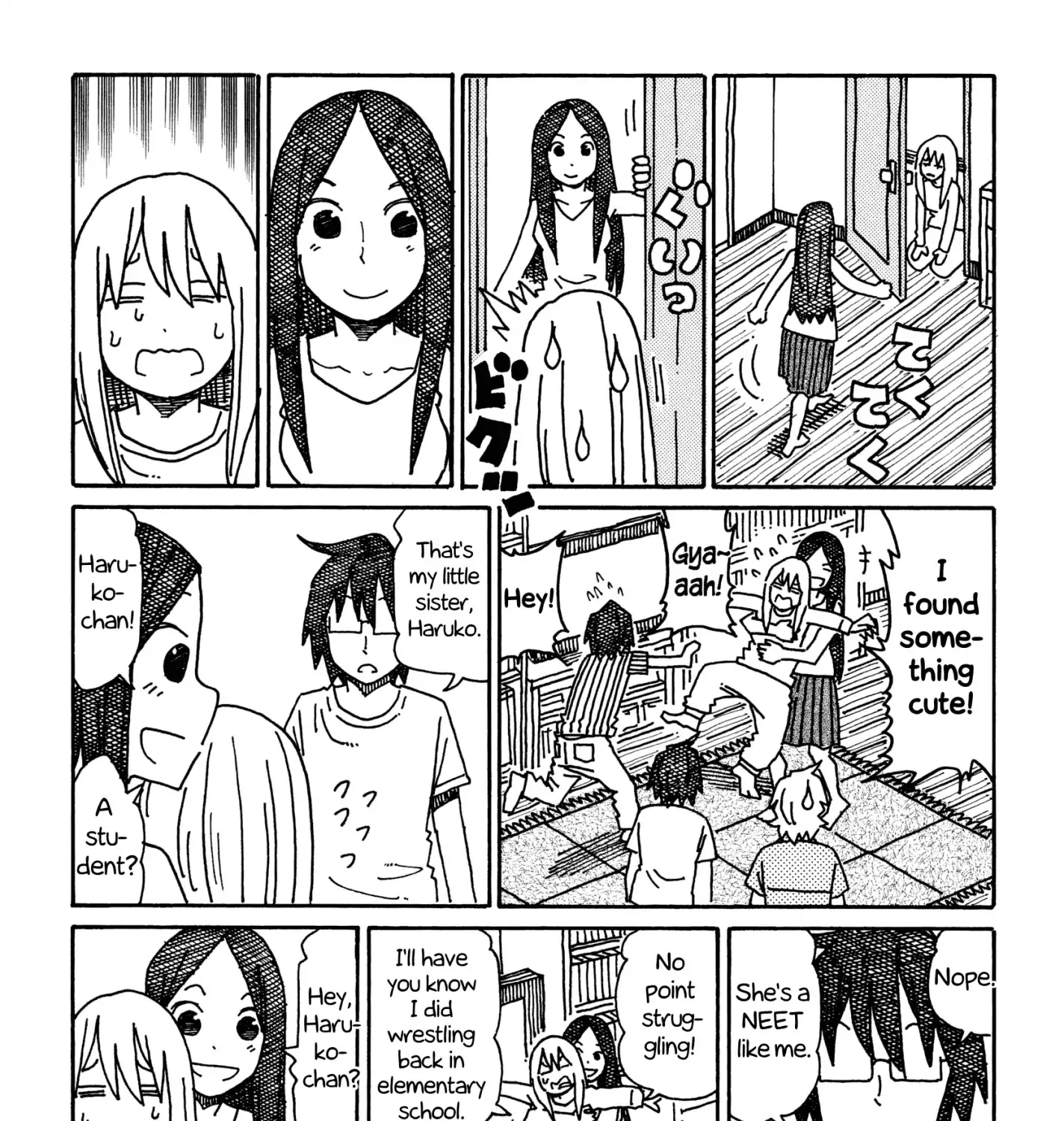 Hatarakanai Futari Zinmanga X Chapter 260 Page 7