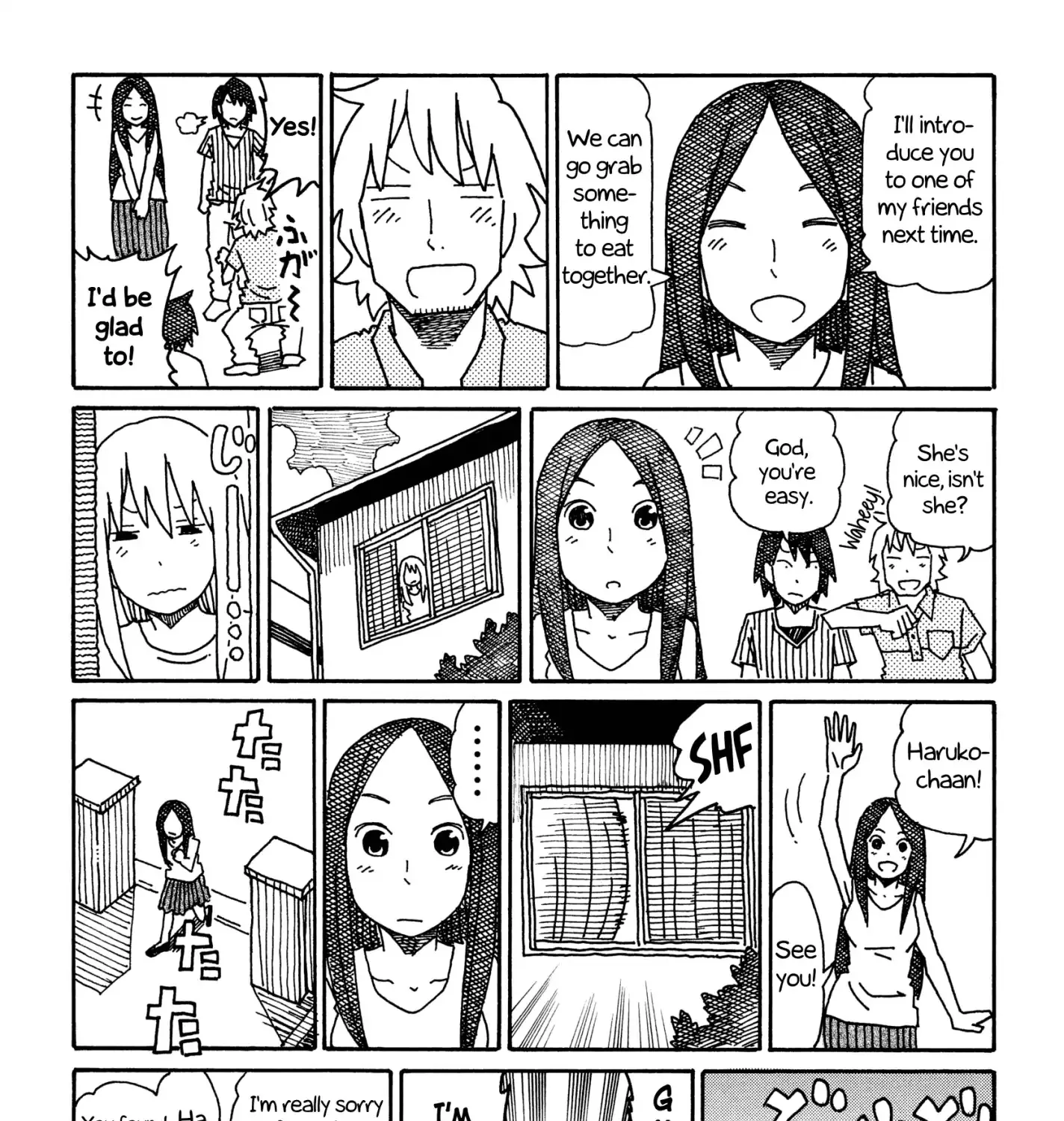 Hatarakanai Futari Zinmanga X Chapter 260 Page 11