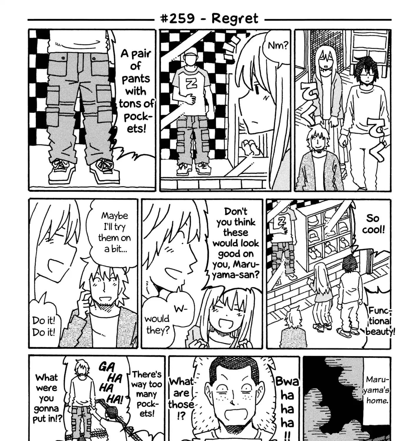 Hatarakanai Futari Zinmanga X Chapter 259 Page 1