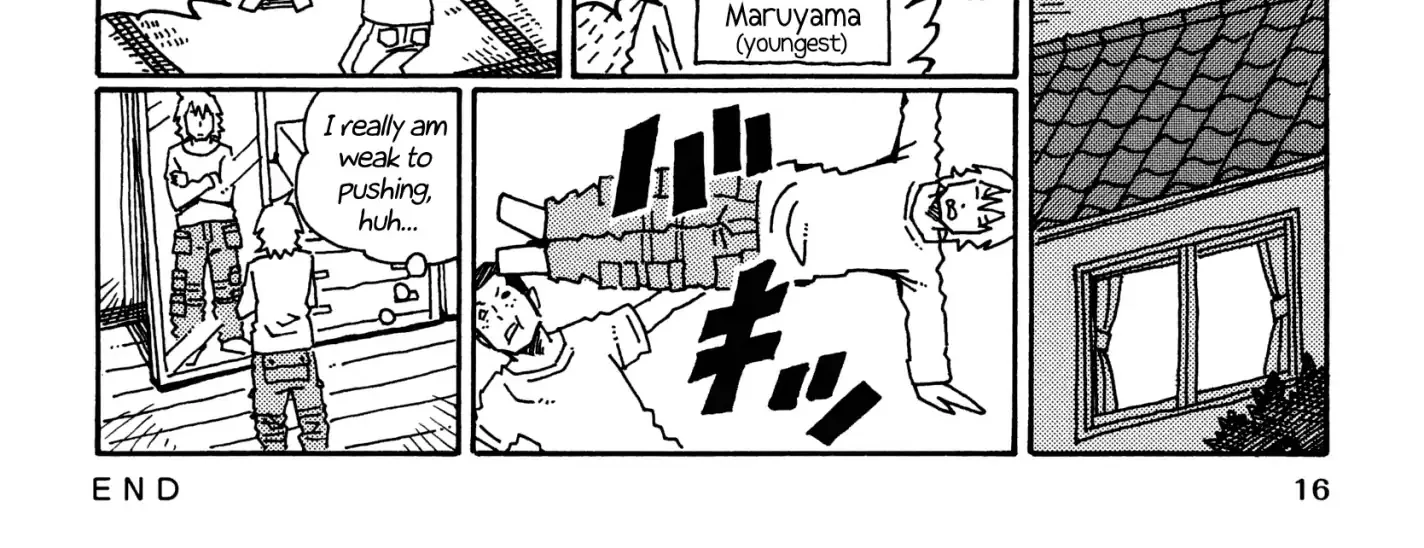 Hatarakanai Futari Zinmanga X Chapter 259 Page 2