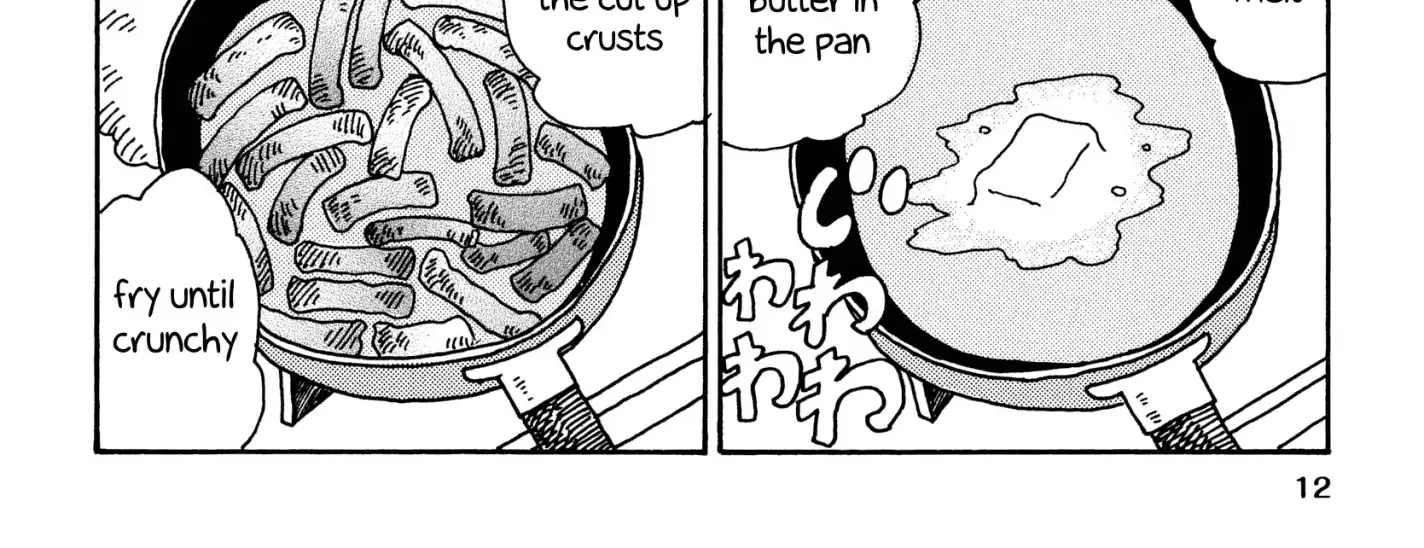 Hatarakanai Futari Zinmanga X Chapter 256 Page 2