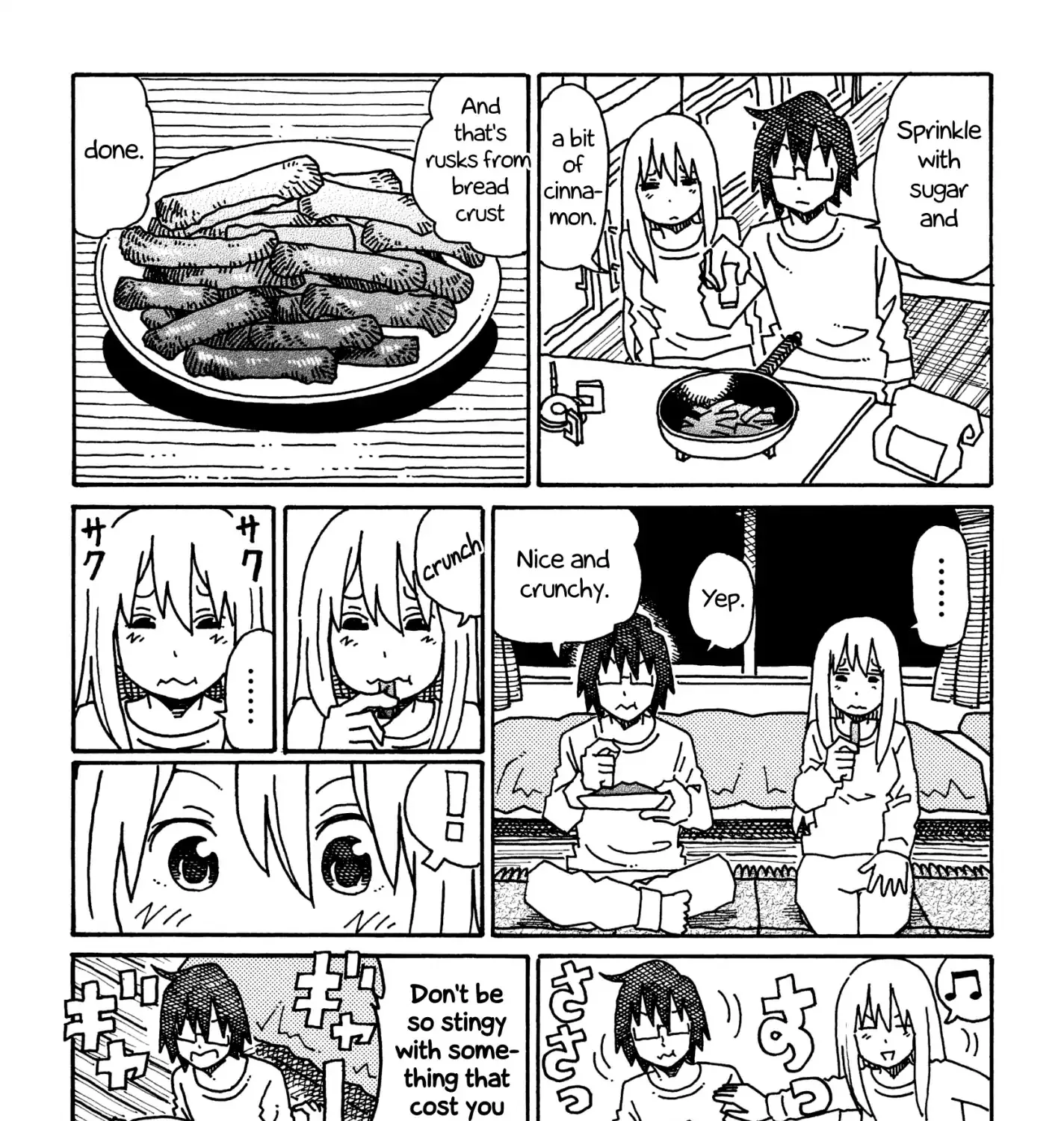 Hatarakanai Futari Zinmanga X Chapter 256 Page 3