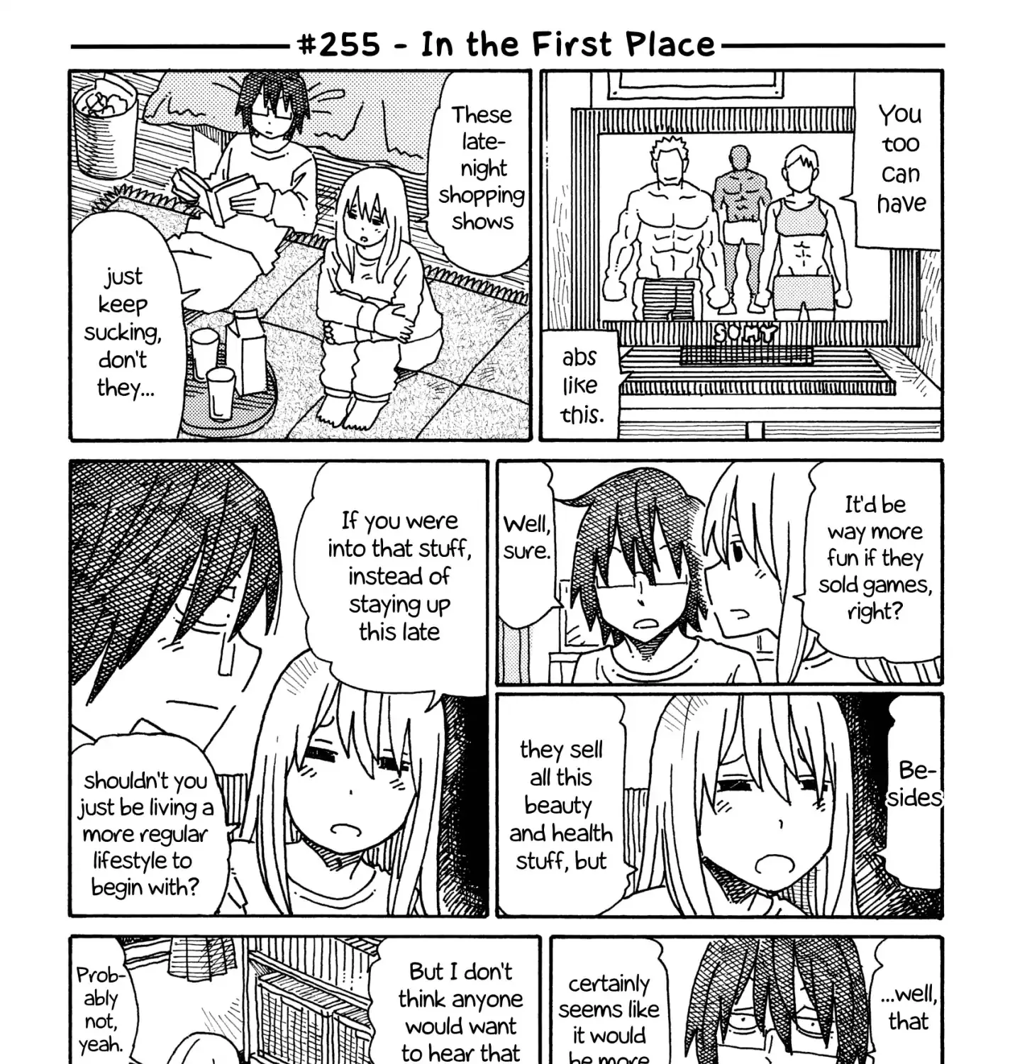 Hatarakanai Futari Zinmanga X Chapter 255 Page 1