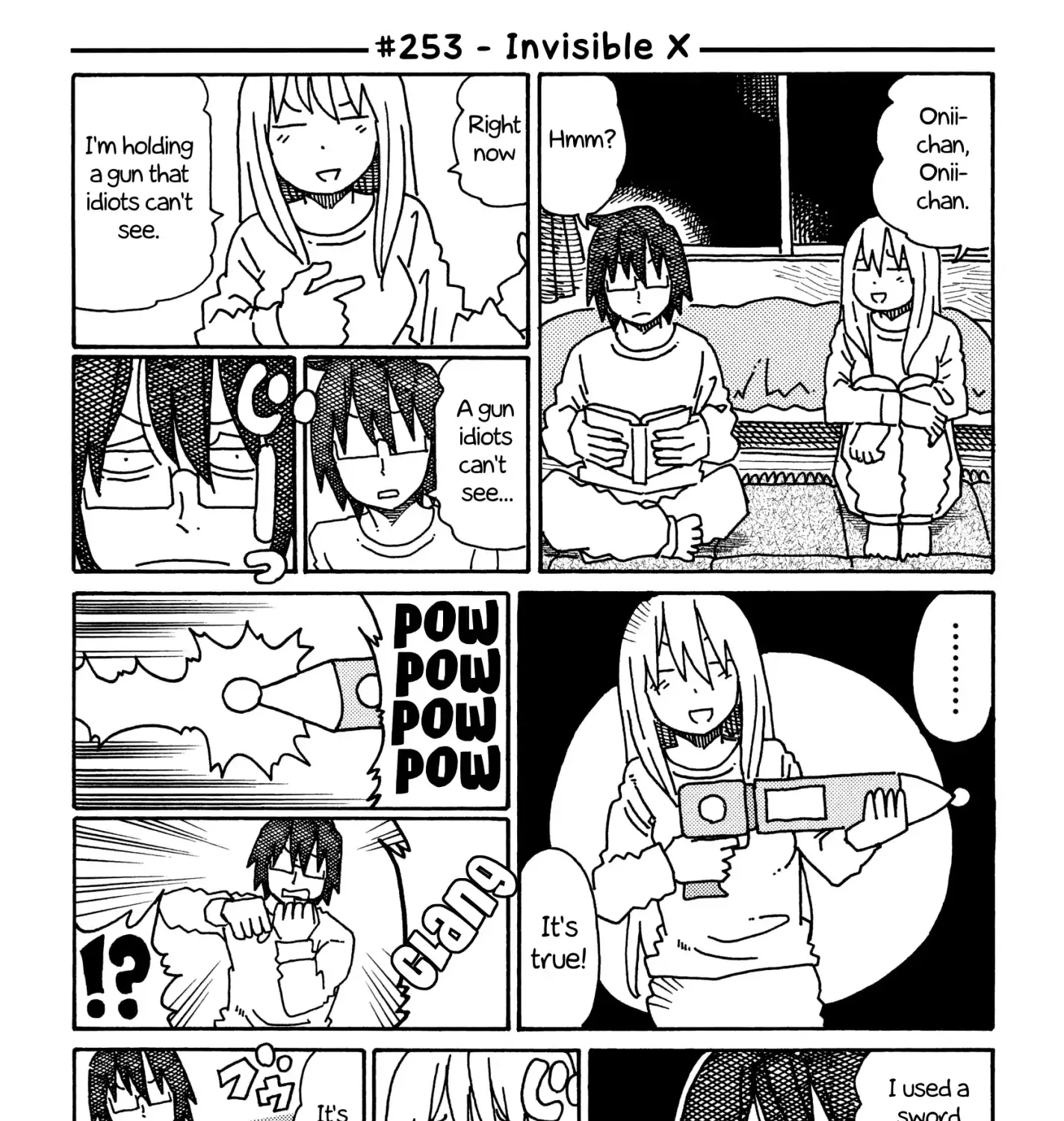 Hatarakanai Futari Zinmanga X Chapter 253 Page 1
