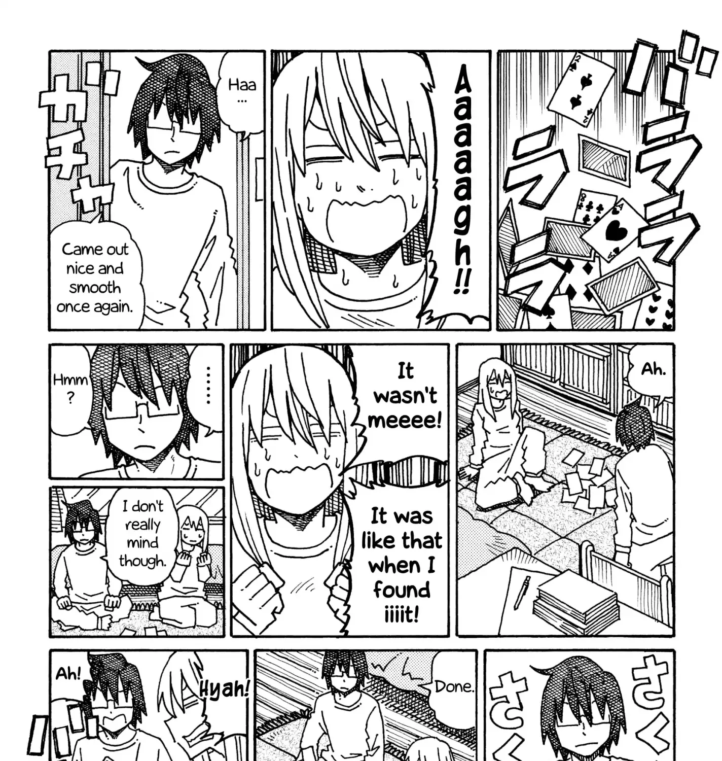 Hatarakanai Futari Zinmanga X Chapter 252 Page 3