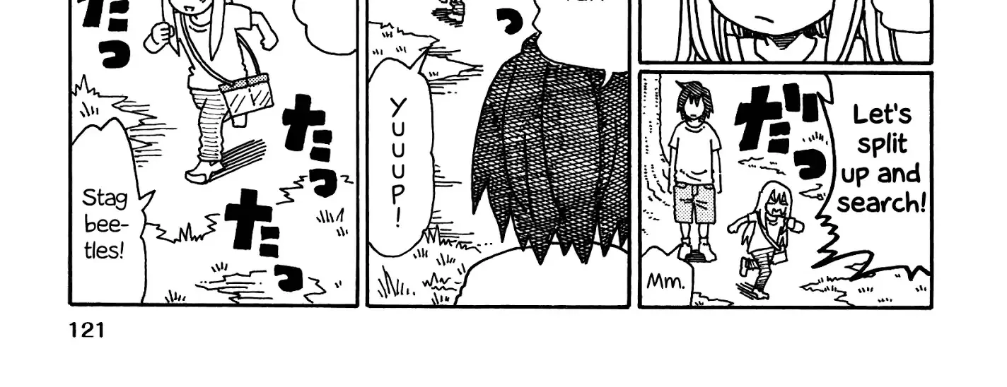 Hatarakanai Futari Zinmanga X Chapter 250.4 Page 2