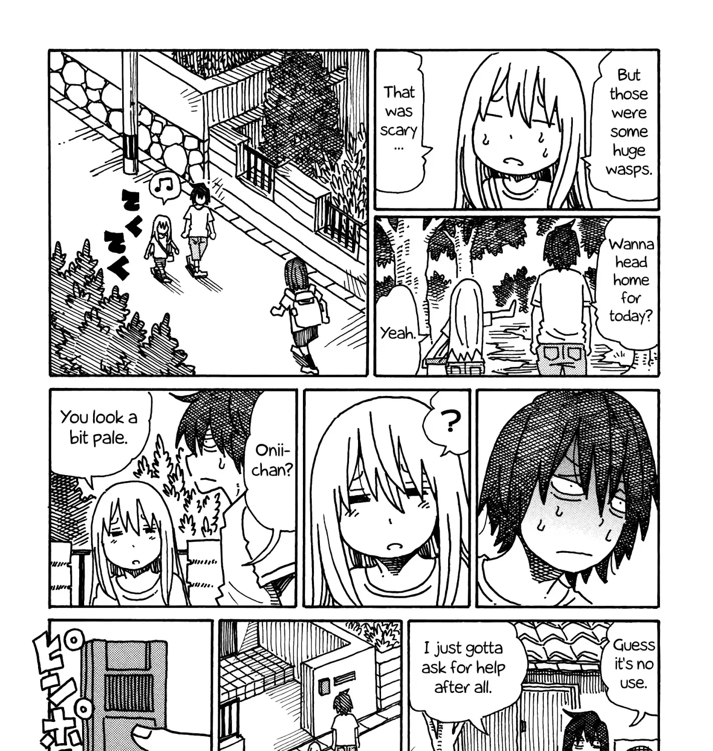 Hatarakanai Futari Zinmanga X Chapter 250.4 Page 7