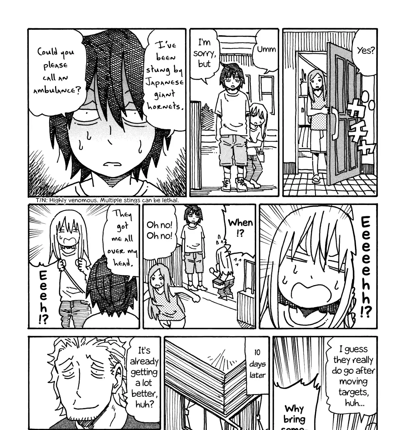 Hatarakanai Futari Zinmanga X Chapter 250.4 Page 9