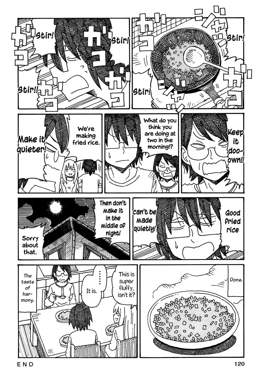 Hatarakanai Futari Zinmanga X Chapter 250.3 Page 2