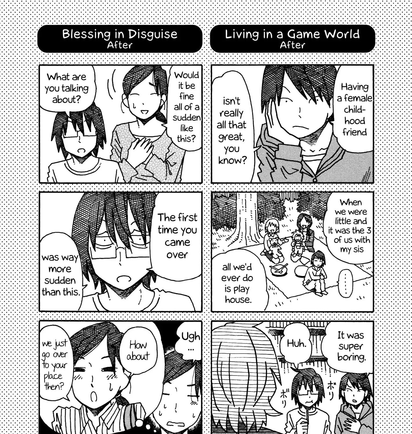 Hatarakanai Futari Zinmanga X Chapter 250.1 Page 3