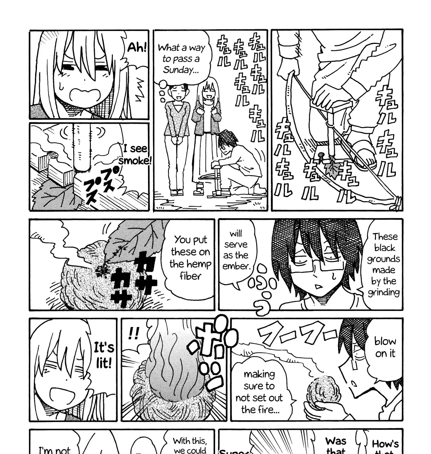 Hatarakanai Futari Zinmanga X Chapter 249 Page 3