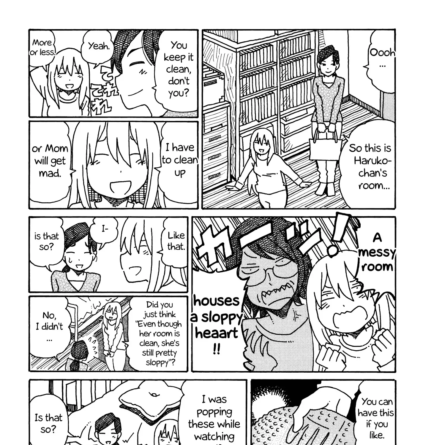 Hatarakanai Futari Zinmanga X Chapter 247 Page 3
