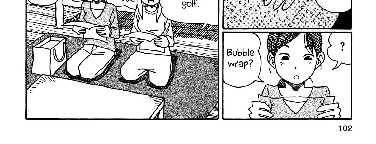 Hatarakanai Futari Zinmanga X Chapter 247 Page 4