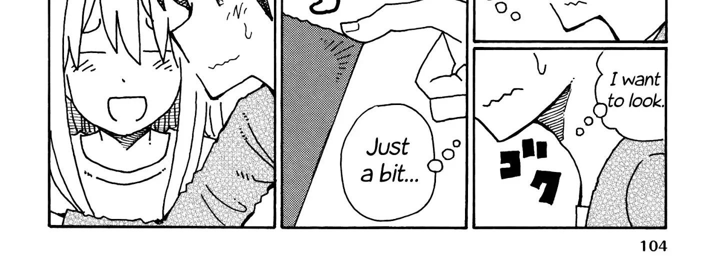 Hatarakanai Futari Zinmanga X Chapter 247 Page 8