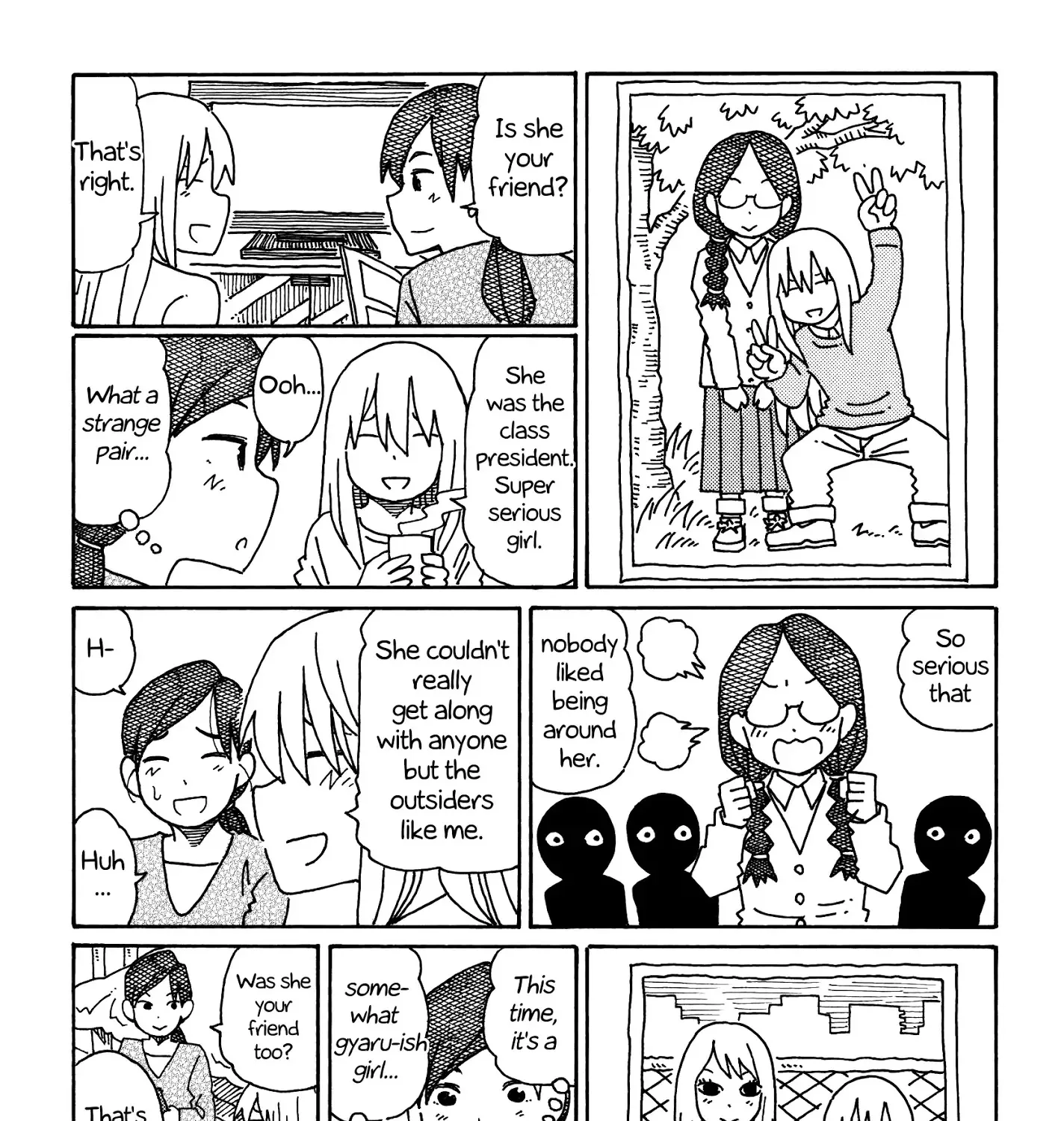 Hatarakanai Futari Zinmanga X Chapter 247 Page 11