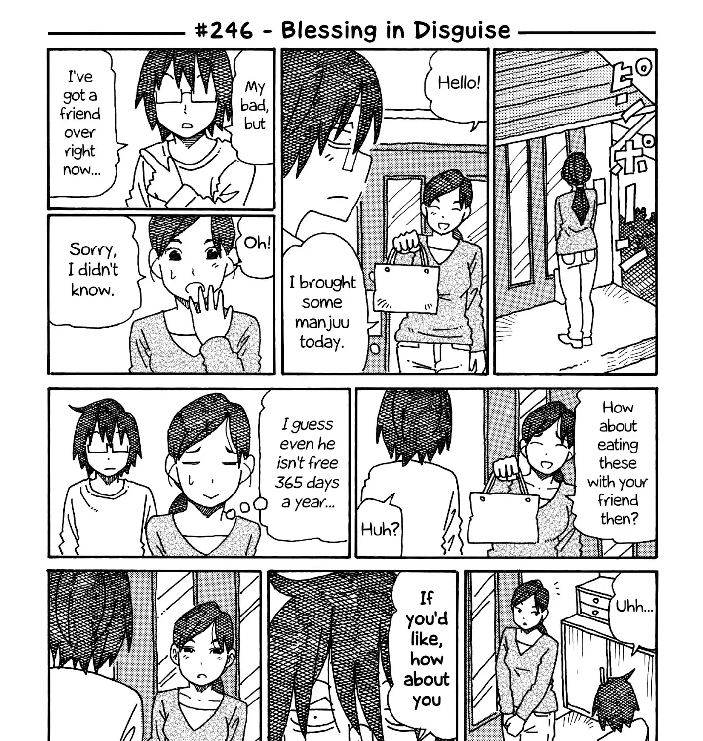 Hatarakanai Futari Zinmanga X Chapter 246 Page 1