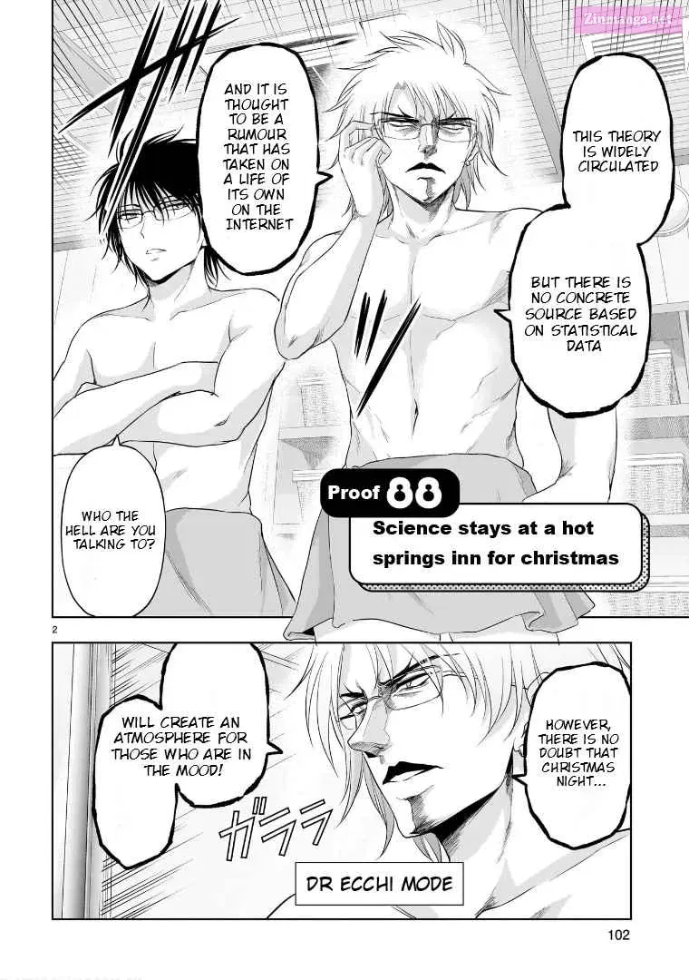 Rikei ga Koi ni Ochita no de Shoumei shitemita. Zinmanga X Chapter 88 Page 3
