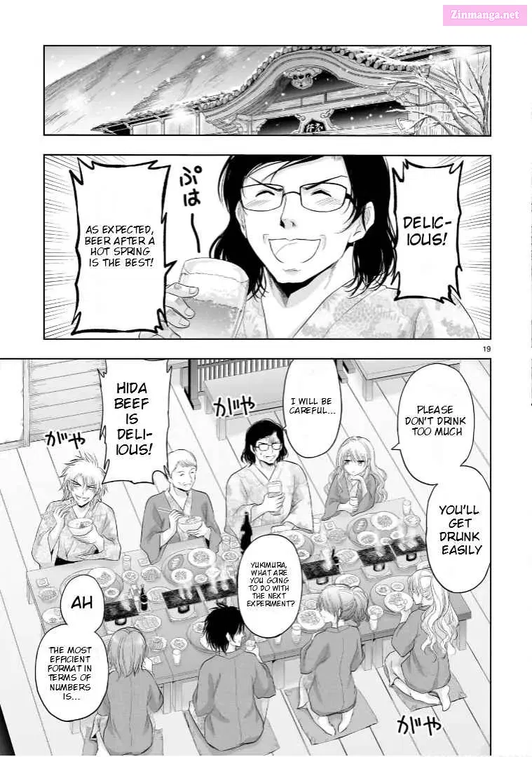 Rikei ga Koi ni Ochita no de Shoumei shitemita. Zinmanga X Chapter 88 Page 20