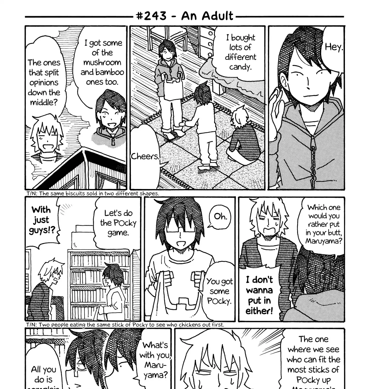 Hatarakanai Futari Zinmanga X Chapter 243 Page 1