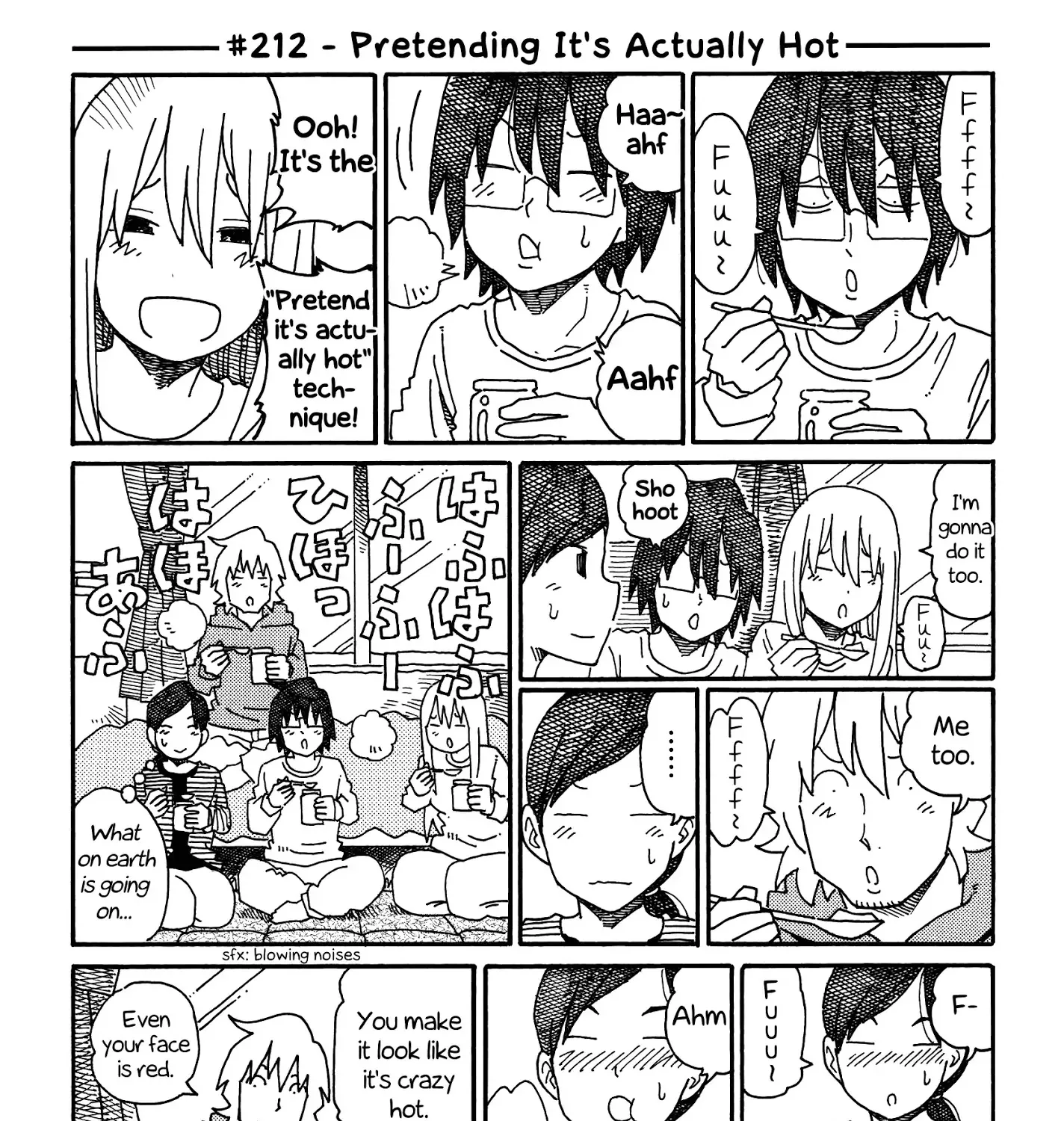 Hatarakanai Futari Zinmanga X Chapter 212 Page 1