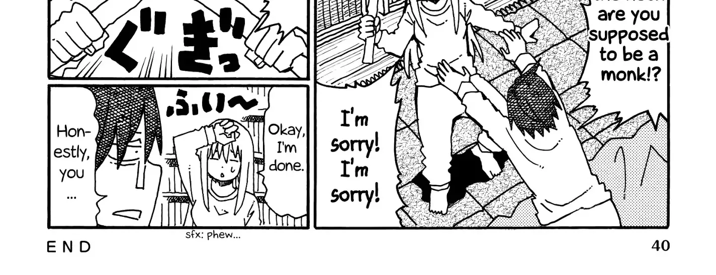 Hatarakanai Futari Zinmanga X Chapter 210 Page 6