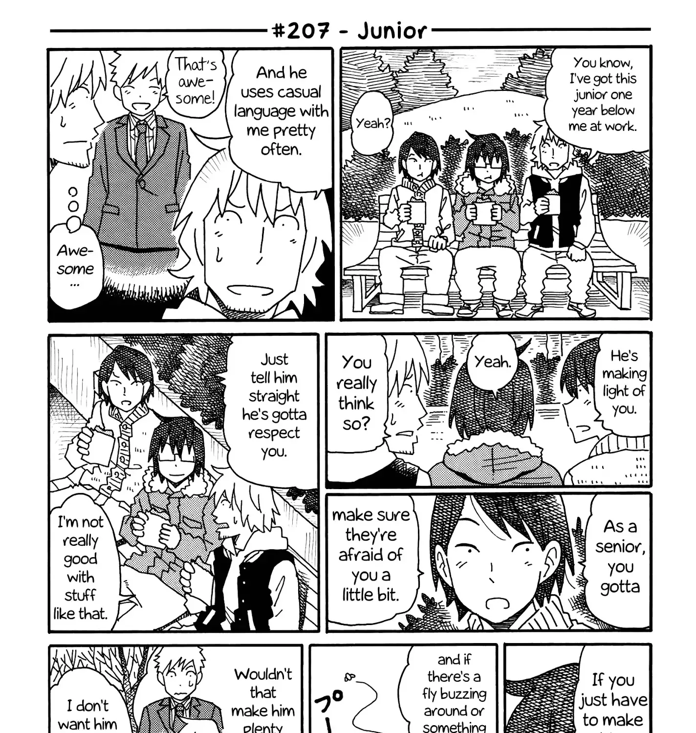 Hatarakanai Futari Zinmanga X Chapter 207 Page 1