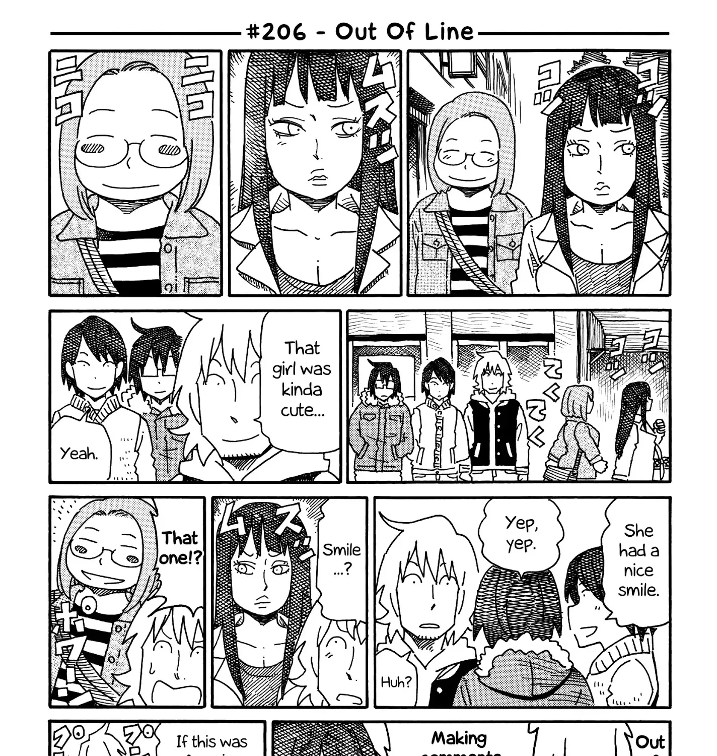 Hatarakanai Futari Zinmanga X Chapter 206 Page 1