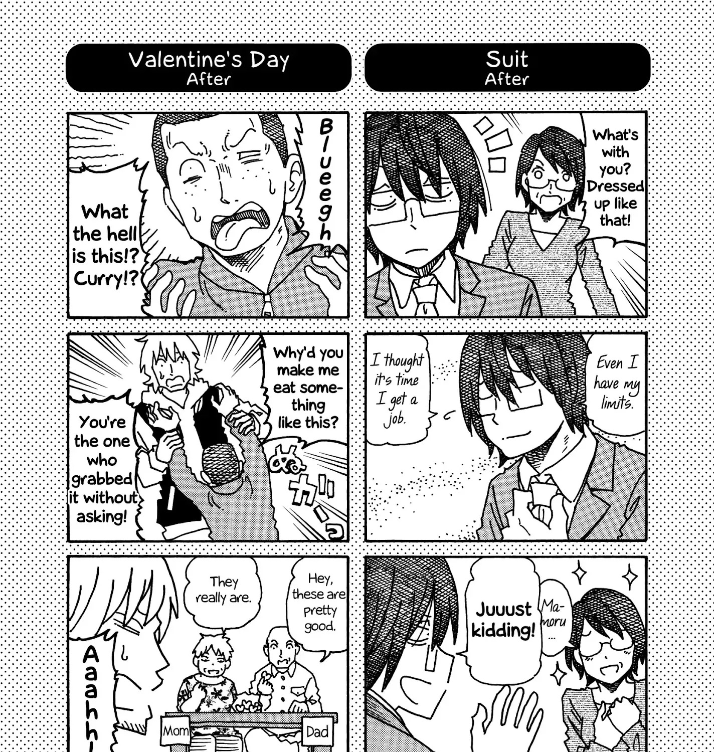 Hatarakanai Futari Zinmanga X Chapter 203.1 Page 1