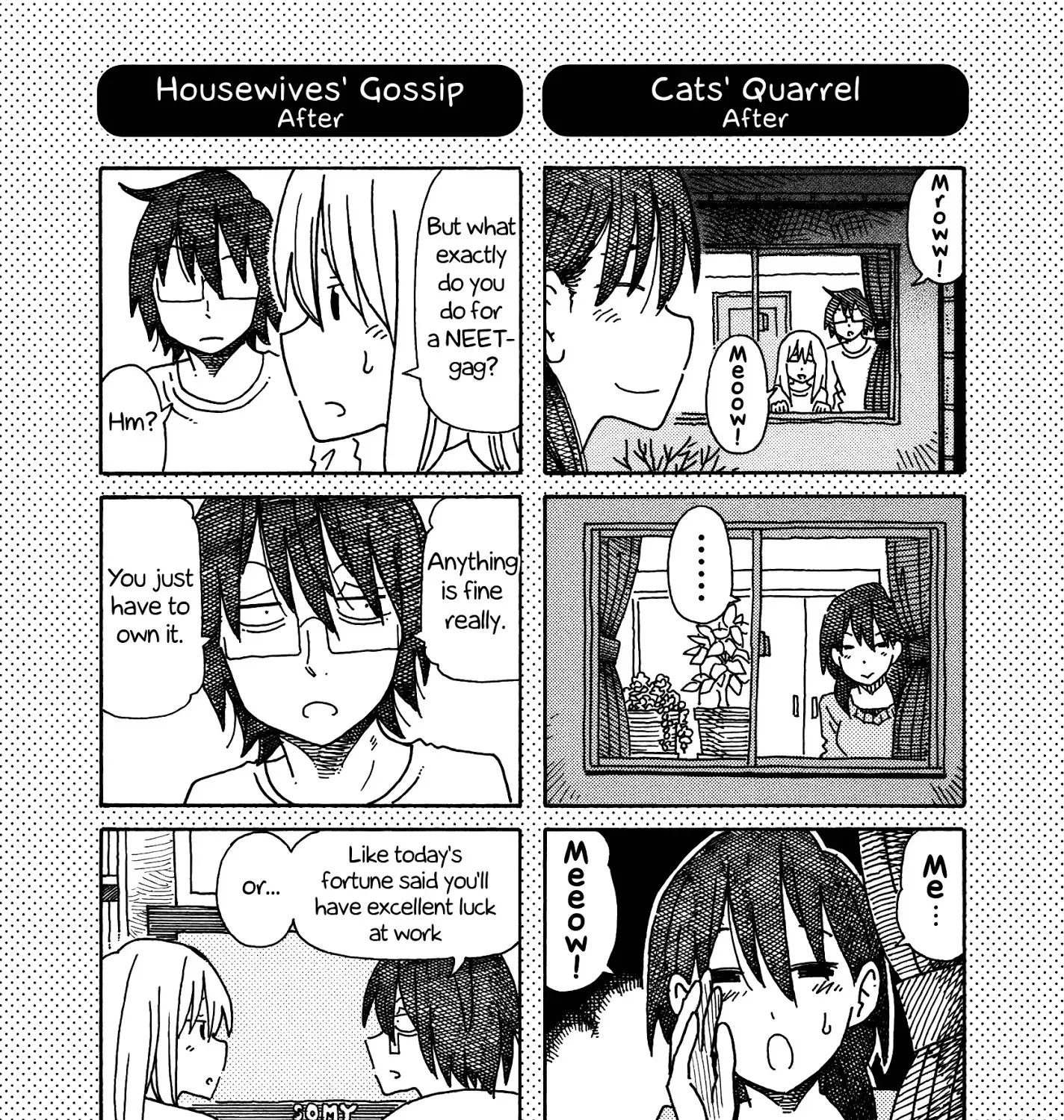 Hatarakanai Futari Zinmanga X Chapter 203.1 Page 3