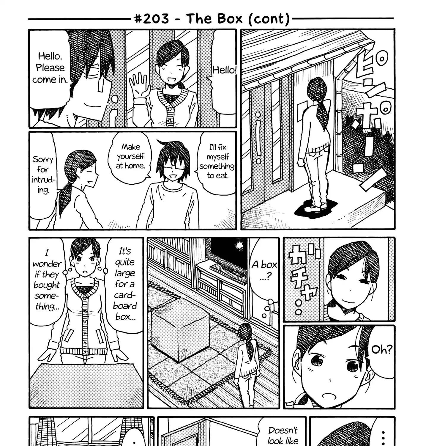Hatarakanai Futari Zinmanga X Chapter 203 Page 1