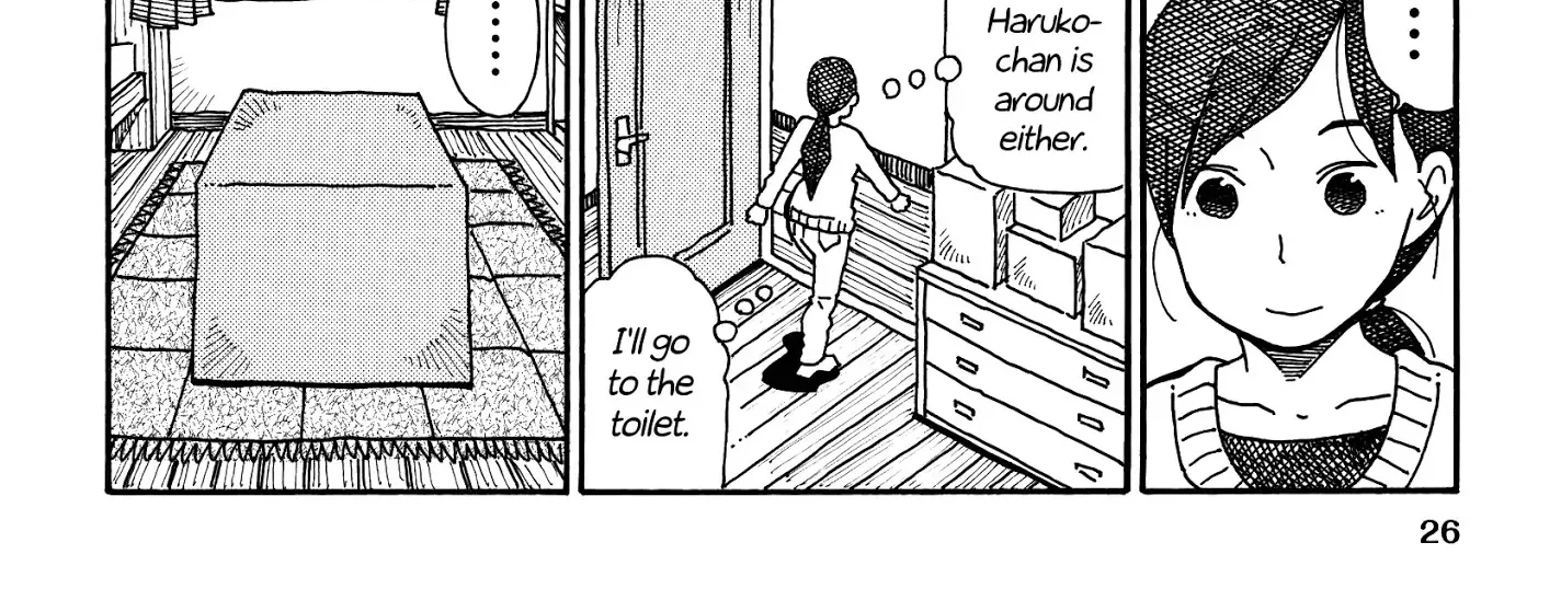 Hatarakanai Futari Zinmanga X Chapter 203 Page 2