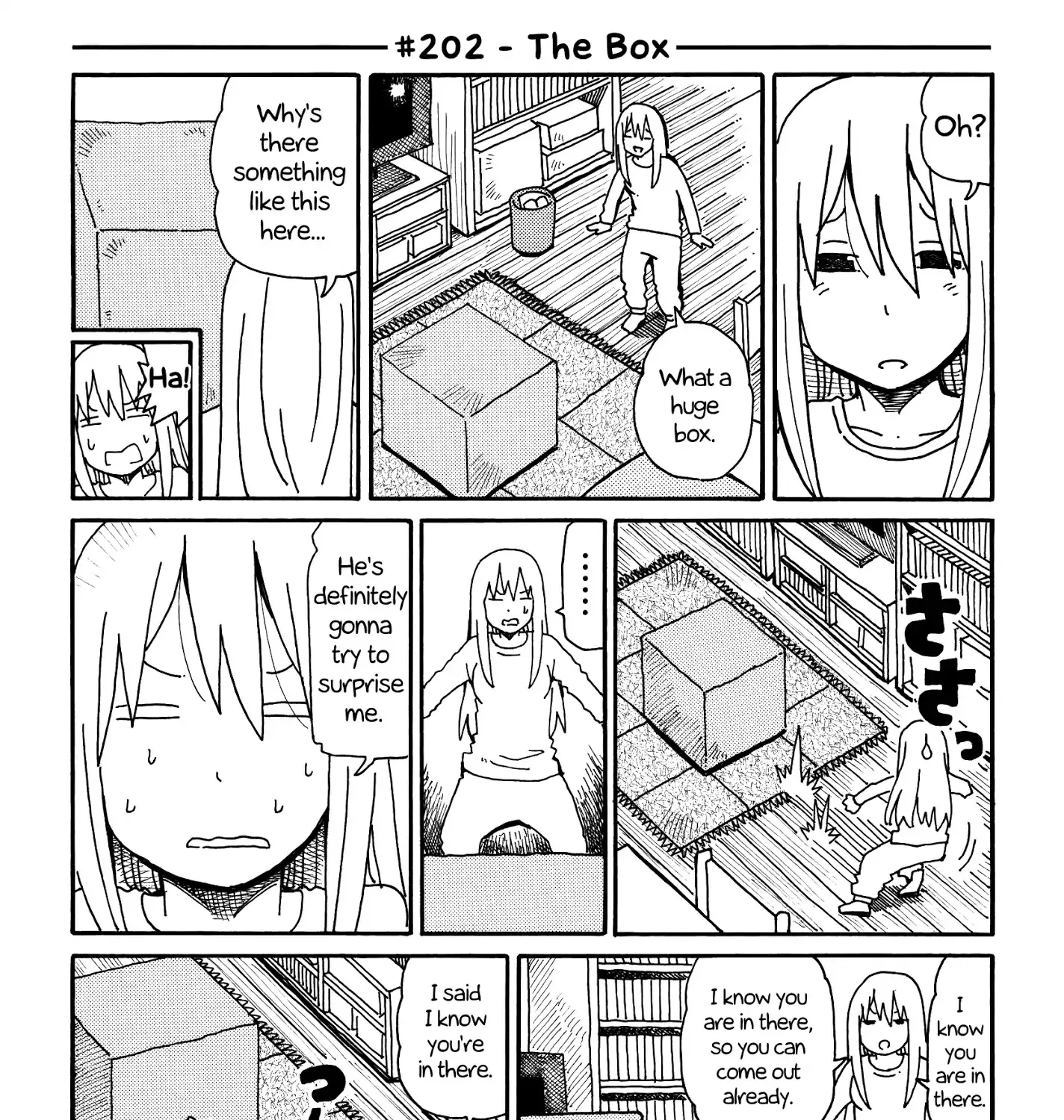 Hatarakanai Futari Zinmanga X Chapter 202 Page 1